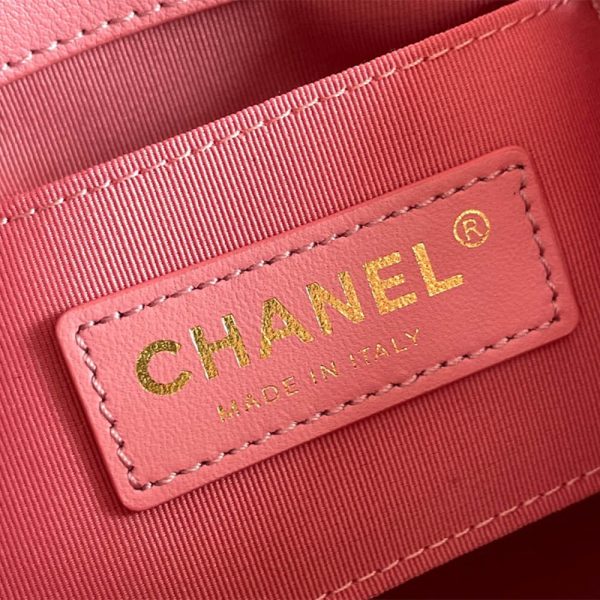 Chanel Backpack PM