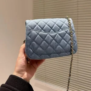 Chanel Velvet With Strass Charm Strap As1786 Mini Flap Bag
