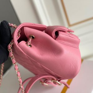 Chanel Backpack PM