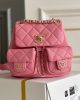 Chanel Backpack PM