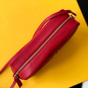YSL Lou Camera Bag In Quilted Leather