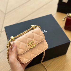 Clutch with Chain