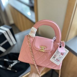 Shiny Aged Calfskin Coral Mini Kelly Shopping Bag