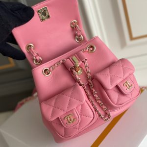 Chanel Backpack PM