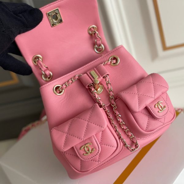 Chanel Backpack PM