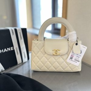 Shiny Aged Calfskin Coral Mini Kelly Shopping Bag