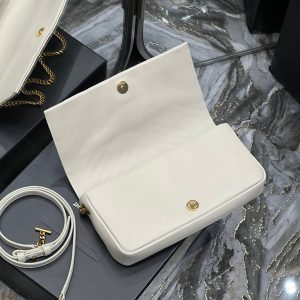YSL Kate 99 Supple Bag In Quilted Lambskin